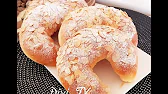 Apfel - Marzipan Kipferln