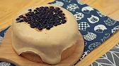 Bubble Milk Tea Lava Cake