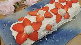 Erdbeer-Sahne-Rolle