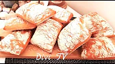 Falsche Ciabatta Brötchen super lecker und einfach