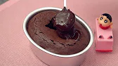 Fondant Au Chocolat