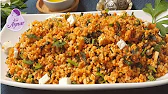Grillbeilage leckeres Bulgur Salat mit Feta Käse