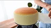 Jiggly Japanese Souffle Cheesecake