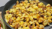 Knusprige Bratkartoffeln zum Verlieben