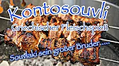 Kontosouvli Griechischer Fleischspieß Souvlaki