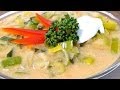 Lauch Suppe