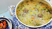 Leckerste Suppe aller Zeiten mit Hackbällchen und Reis