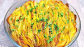 Ofenkartoffeln mit Speck