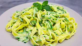 Pasta mit zucchini