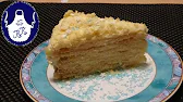 Russische Torte - NAPOLEON