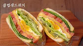 Sandwich Rezept