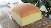 Taiwanese Castella Sponge Cake - Bánh Bông Lan Castella