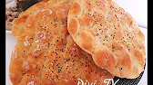 Türkisches Fladenbrot - Ramazan Pidesi - Turkish Flatbread